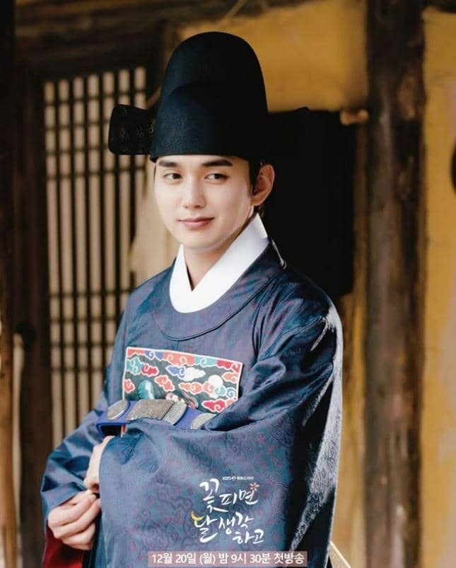 instagram.com/kbsdrama