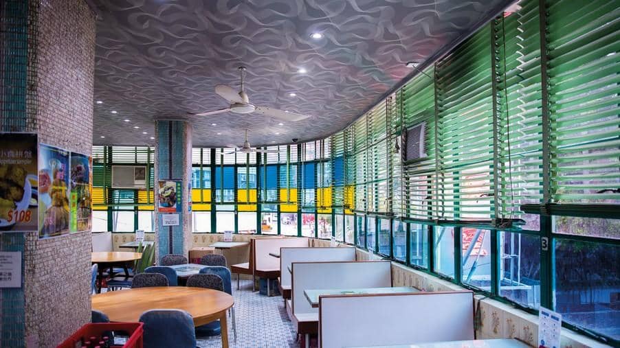 Mido Cafe, Dok. HKTB