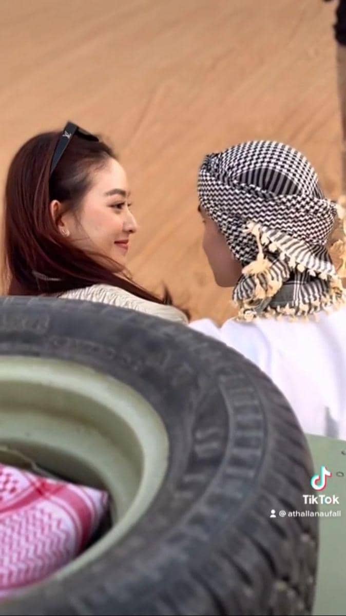 Instagram.com/athallanaufal7