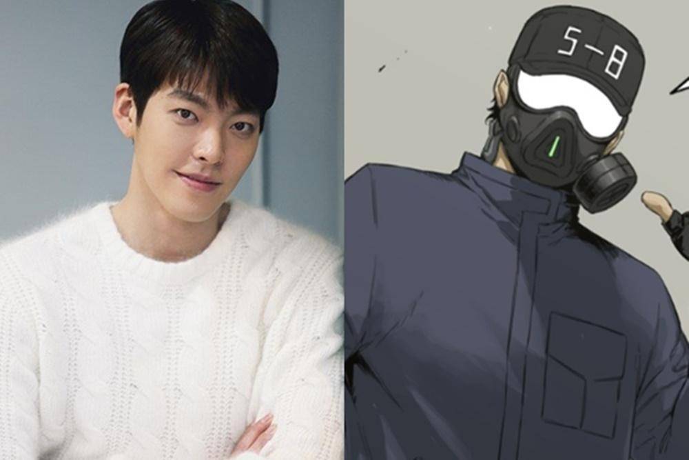 Kembali Eksis, Kim Woo Bin Digaet Netflix di 'Delivery Knight'