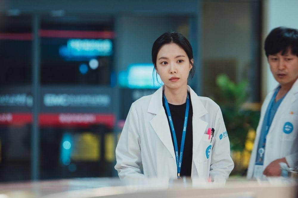 Viu/Ghost Doctor
