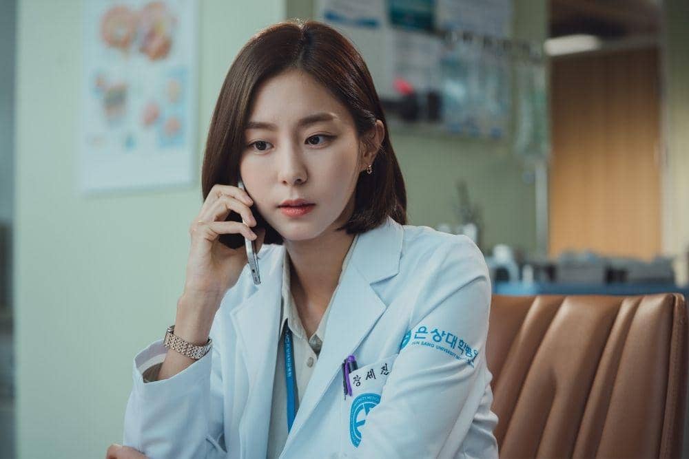 Viu/Ghost Doctor
