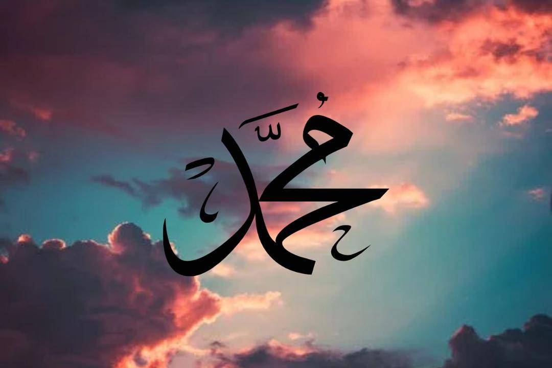 Ini Sifat Jaiz Rasulullah SAW, Pengertian, dan Dalilnya