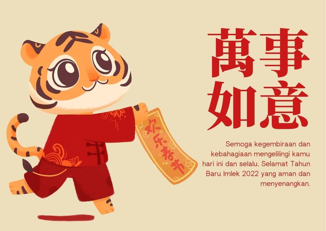 Canva.com, edited by Romi Subhan