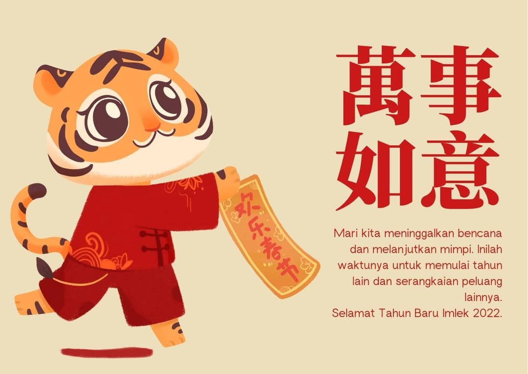 Canva.com, edited by Romi Subhan