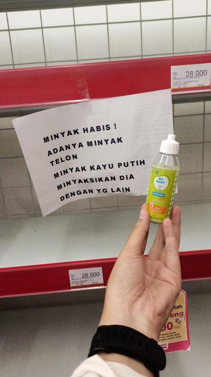 Twitter.com/4amilliondreams