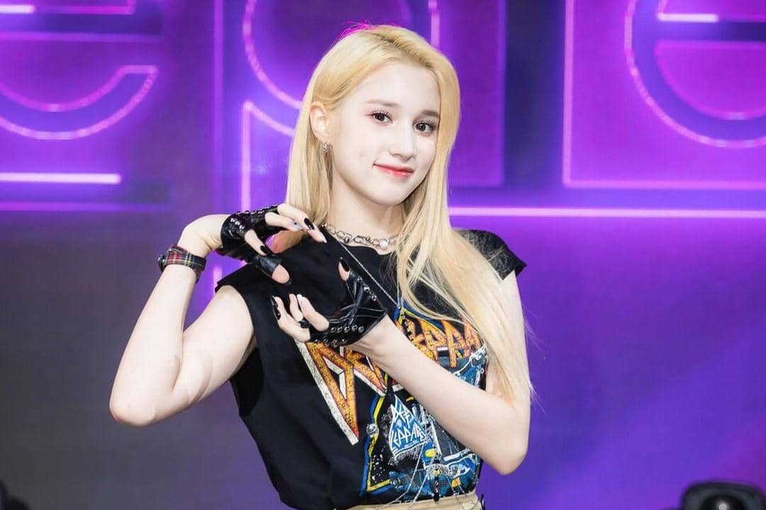 instagram.com/huening.bahiye