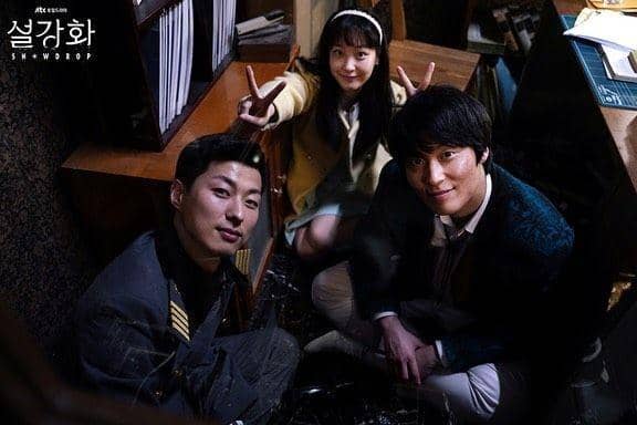 instagram.com/snowdrop.drama