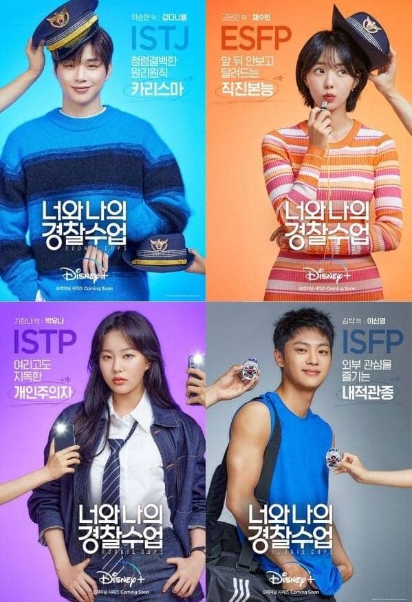 instagram.com/disneypluskr