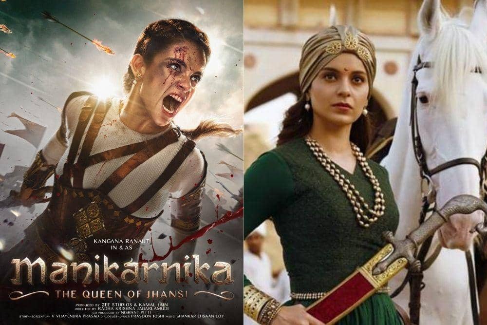 www.primevideo.com/Manikarnika-The-Queen-of-Jhansi-Tamil