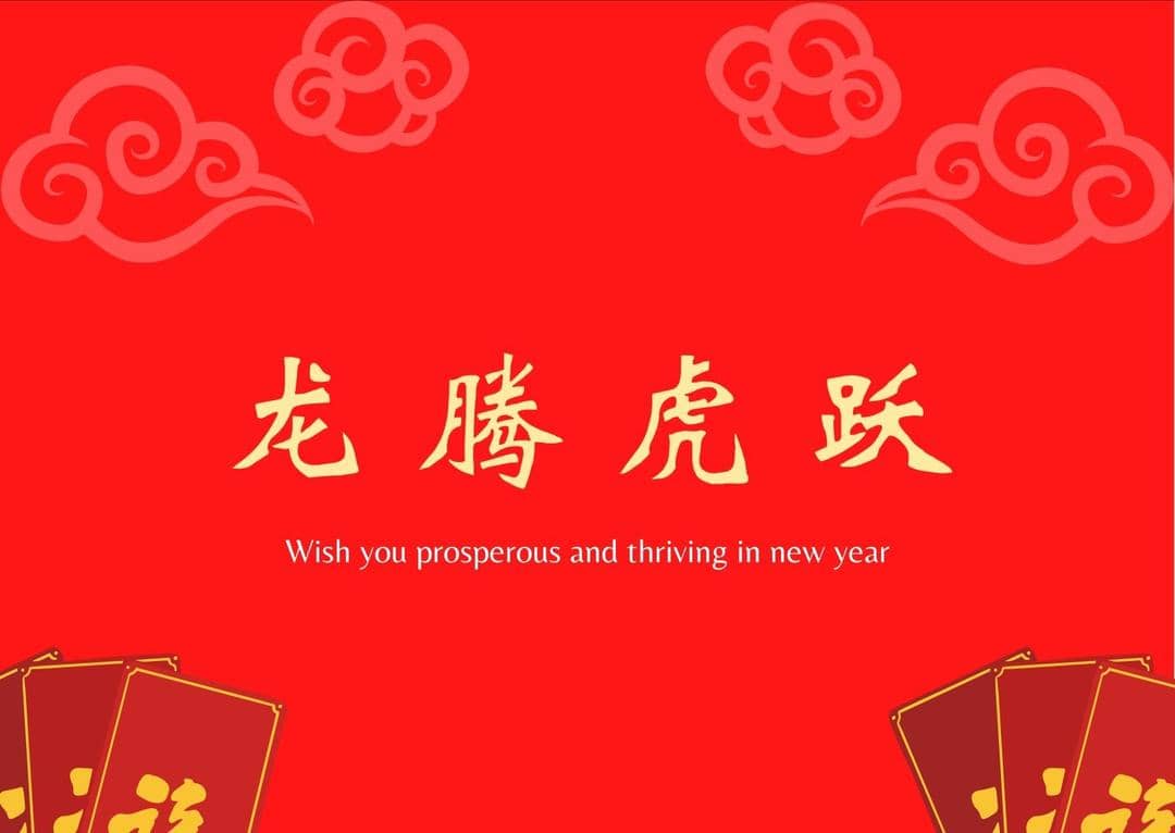 Canva.com, edited by Niken Ari