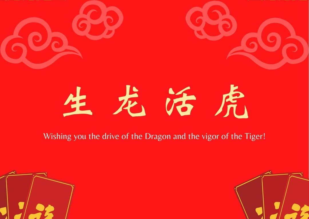 Canva.com, edited by Niken Ari