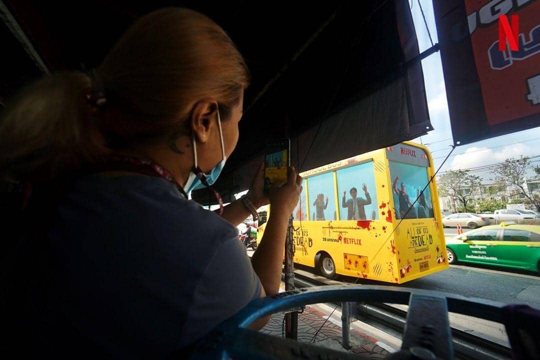 instagram.com//netflixth