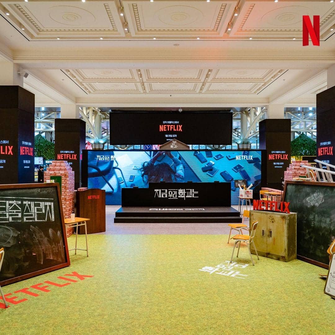 instagram.com//netflixkr