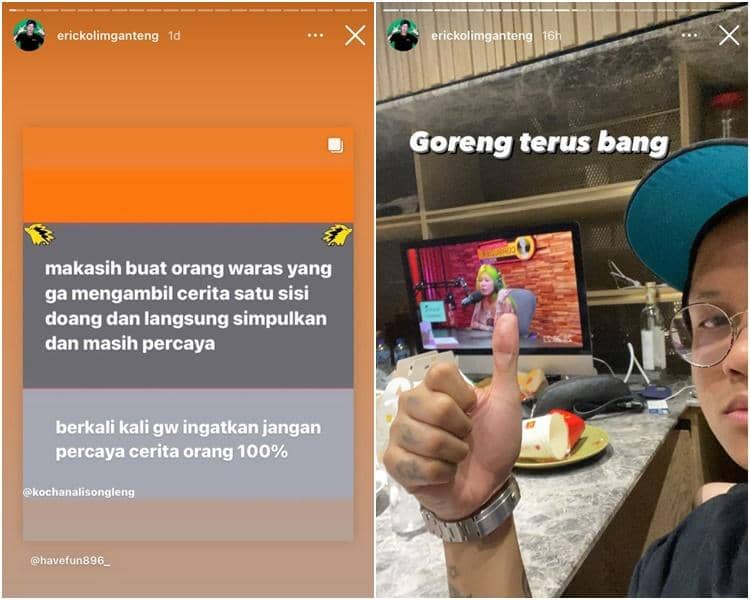 Instagram.com/erickolimganteng