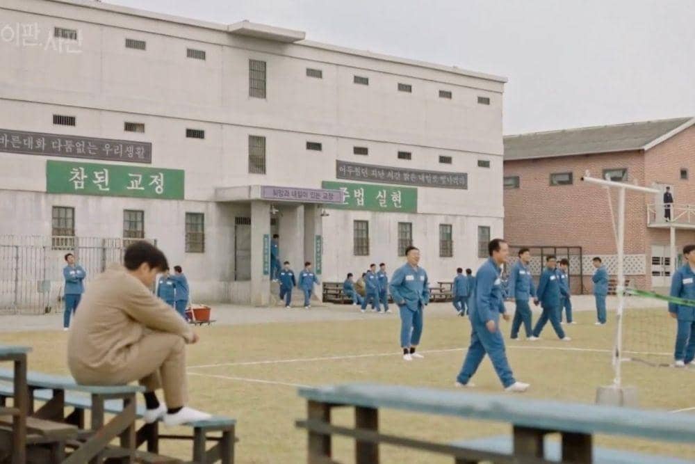koreandramaland.com/listings/prison-set/