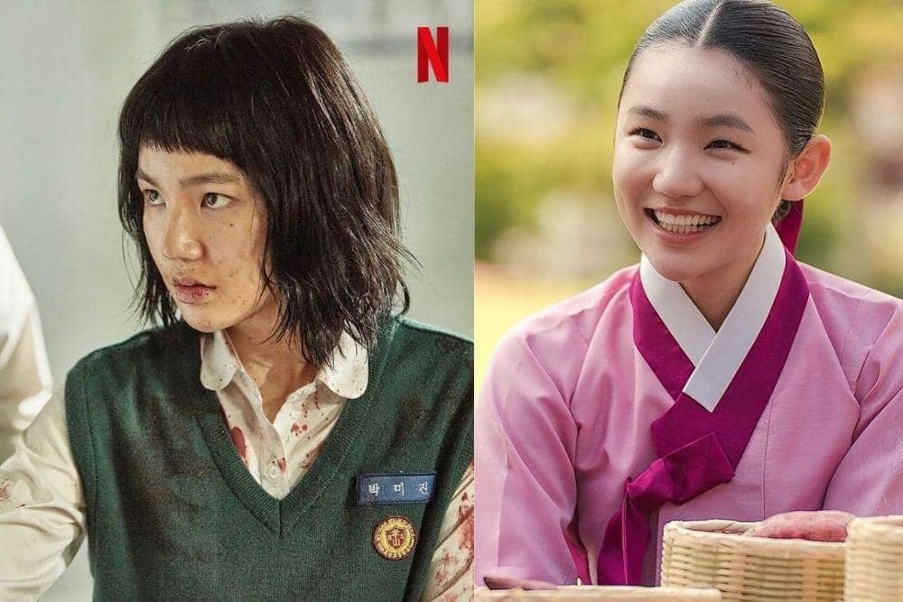 instagram.com/2eunsaem