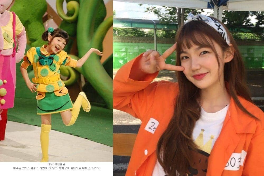 twitter.com/2eunsaem