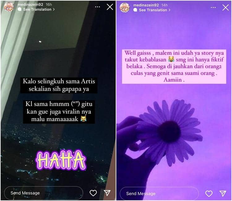 Instagram.com/medinazein92