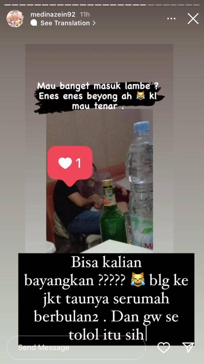 Instagram.com/medinazein92