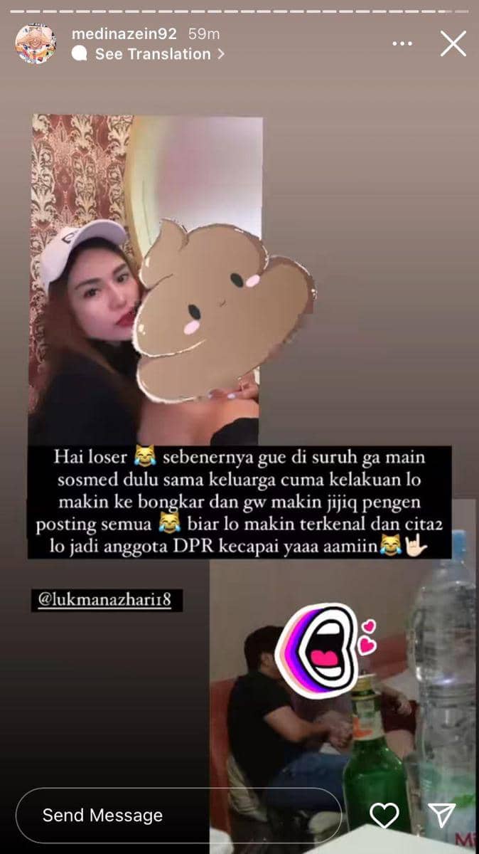 Instagram.com/medinazein92