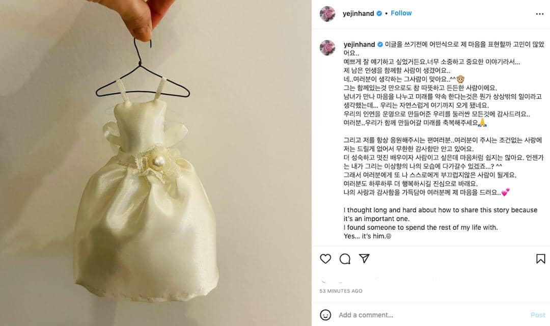 Instagram.com/yejinhand