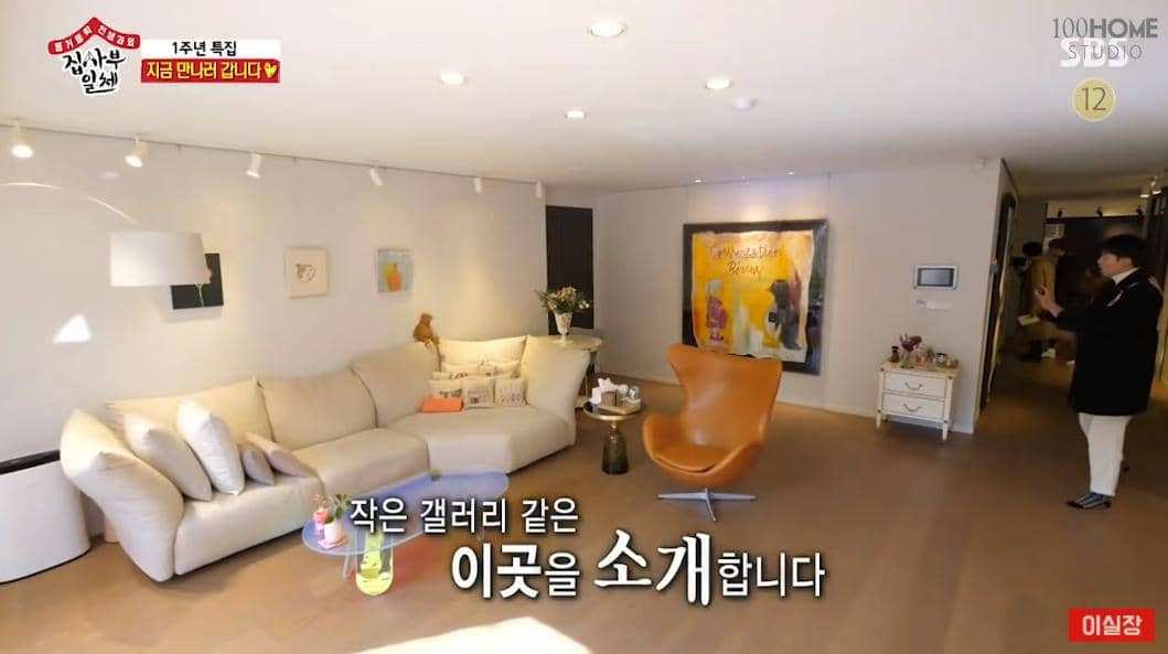 youtube.com/100home studio