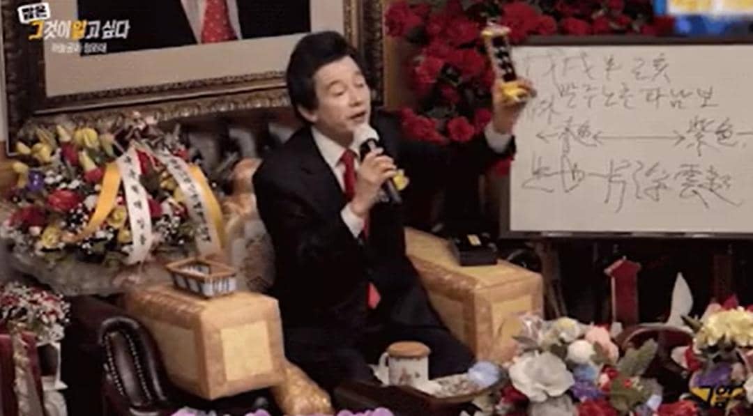 youtube.com/SBSTruth