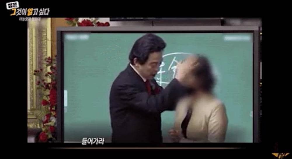 youtube.com/SBSTruth