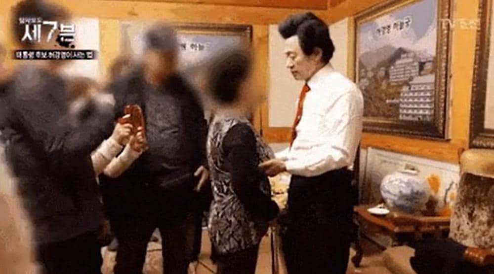 youtube.com/SBSTruth