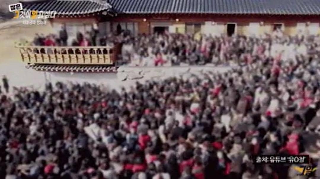 youtube.com/SBSTruth