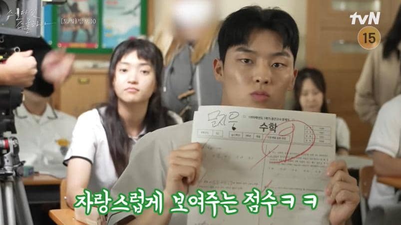 youtube.com/tvNDrama