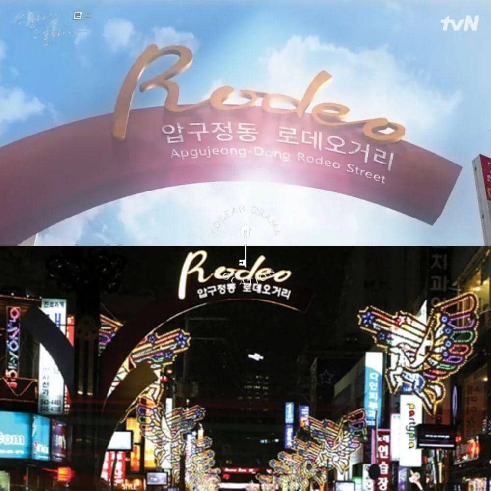 Instagram.com/kdramalocation