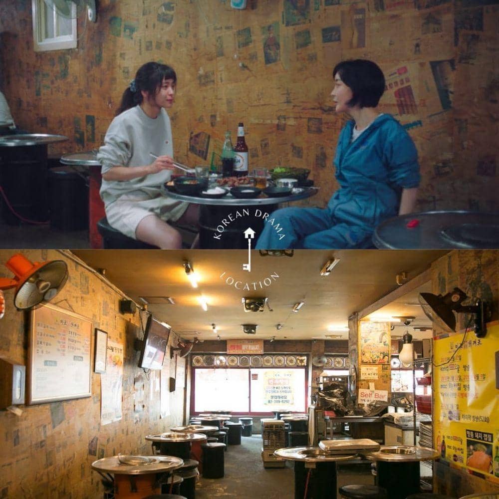 Instagram.com/kdramalocation