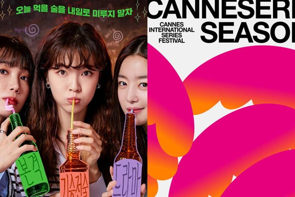 Canneseries.com