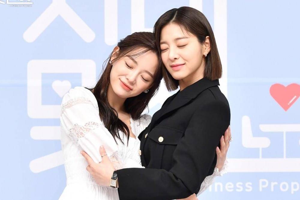Soompi.com