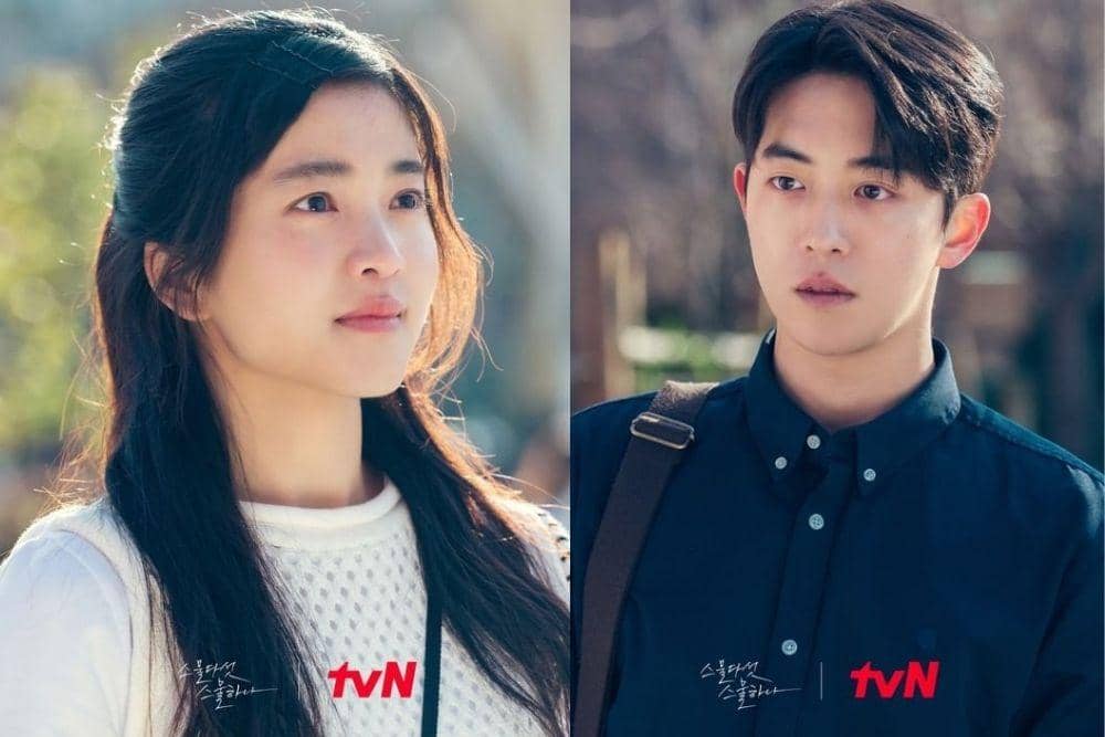 instagram.com/tvn_drama