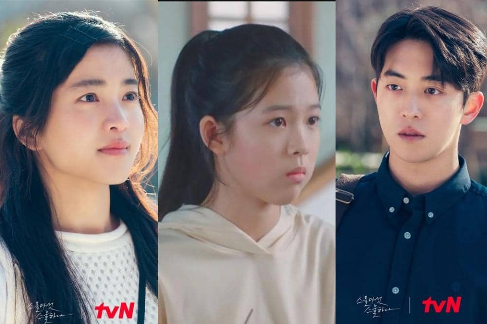 instagram.com/tvn_drama, choimyeongbeen