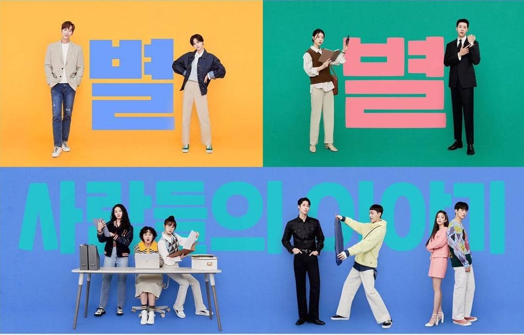 instagram.com/@tvn_drama