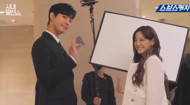 youtube.com/SBS Catch