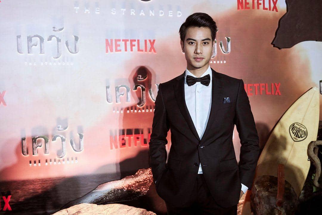 instagram.com/thebeamishere