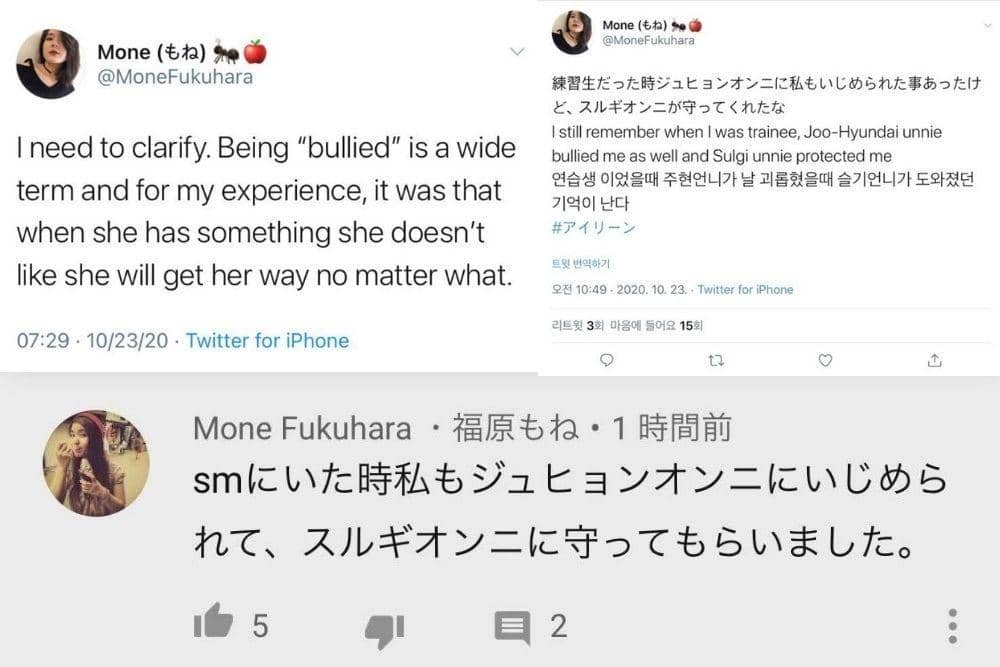 theqoo, joynews24, koreaboo