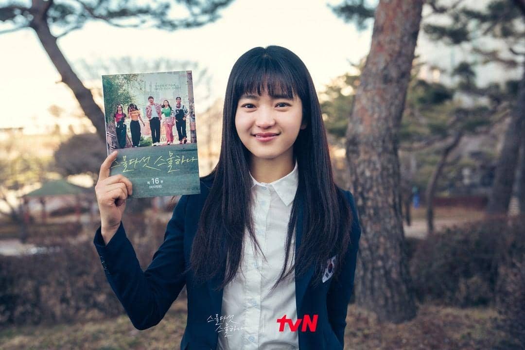 instagram.com/tvn_drama