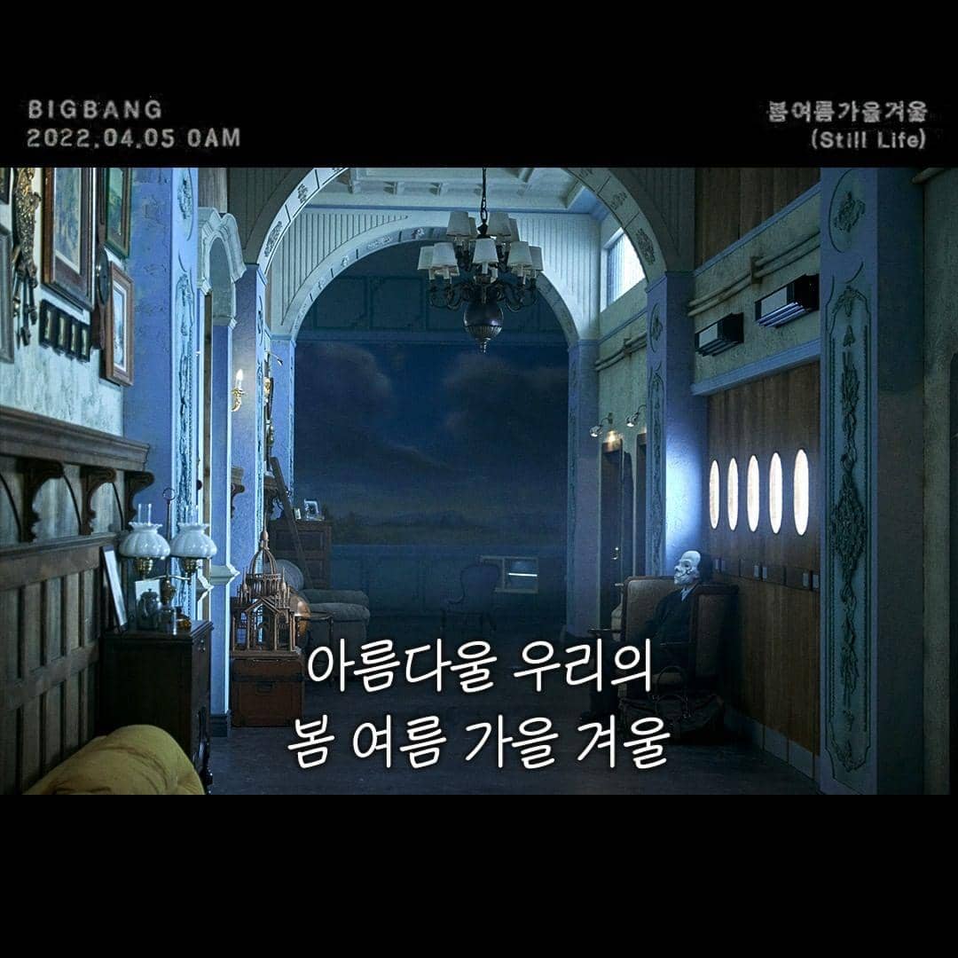 instagram.com/yg_ent_official