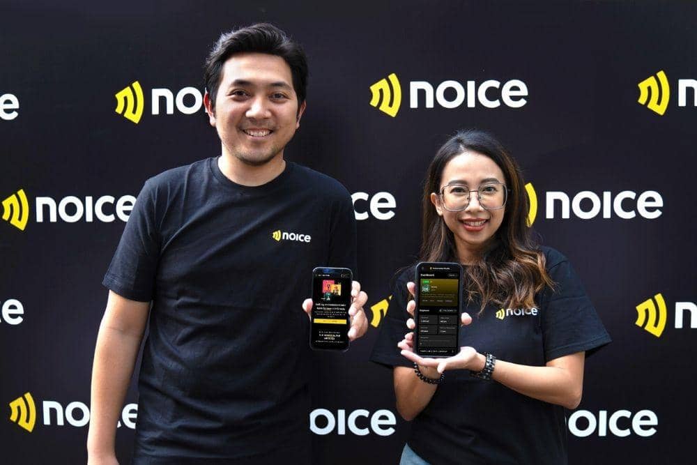Siaran Media - Peluncuran Noicemaker Studio pada 13 April 2022