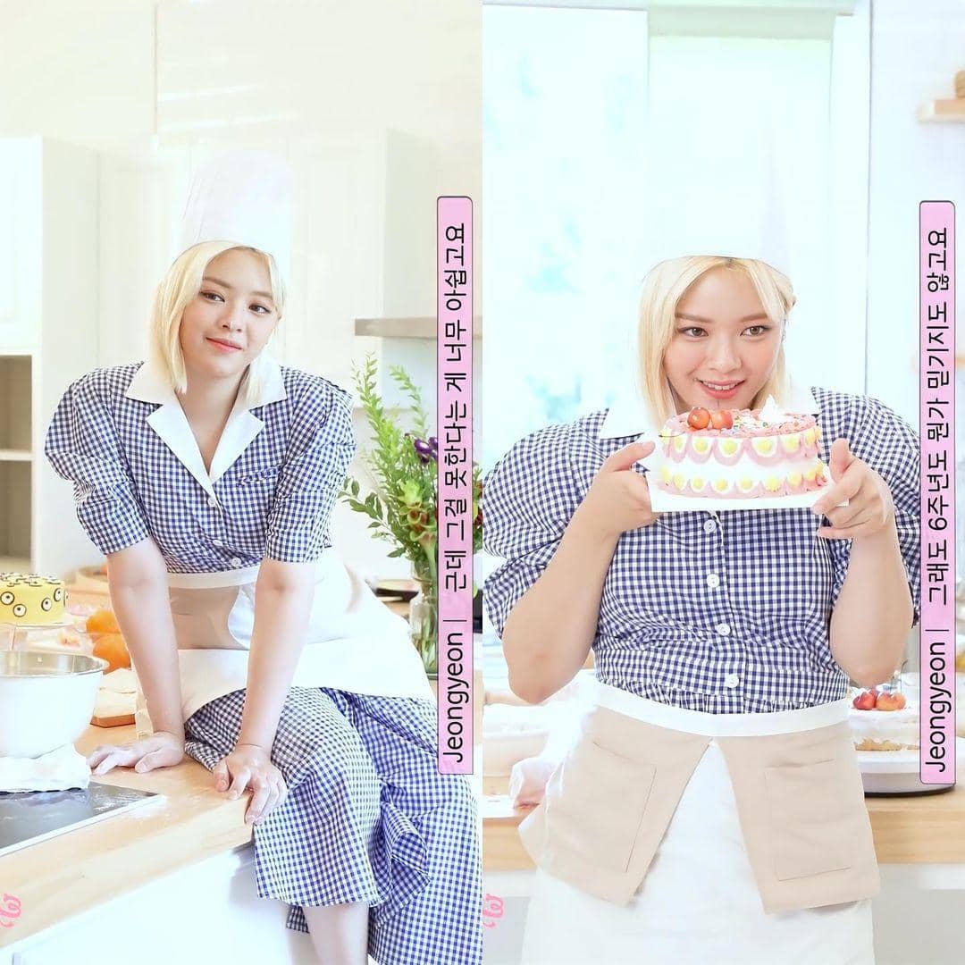 instagram.com/jeongyeonchu