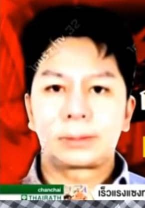 Phim Thamtheerasri (youtube/MUTIARA BHAILU)