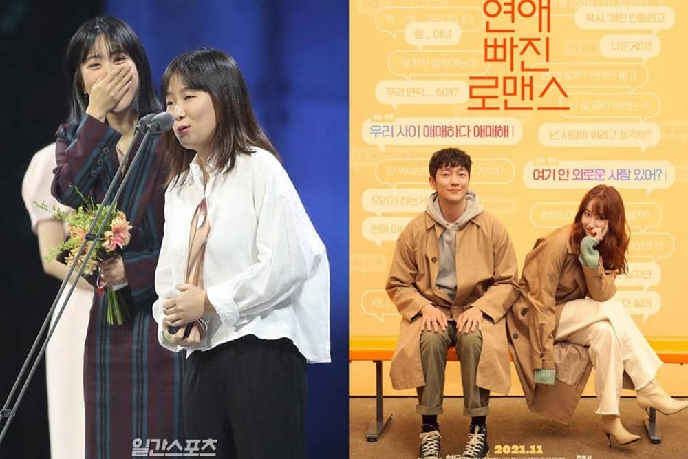 Twitter.com/k_dramaindo_