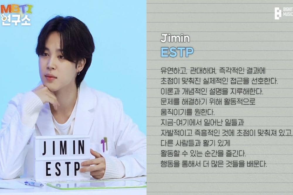 Twitter.com/btsarmycasa