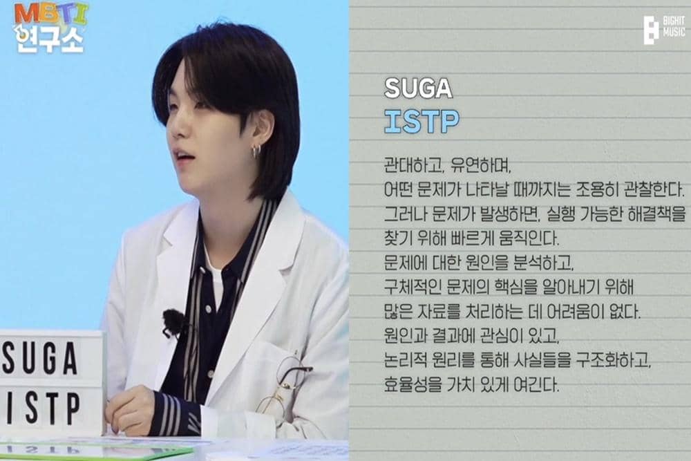 Twitter.com/btsarmycasa